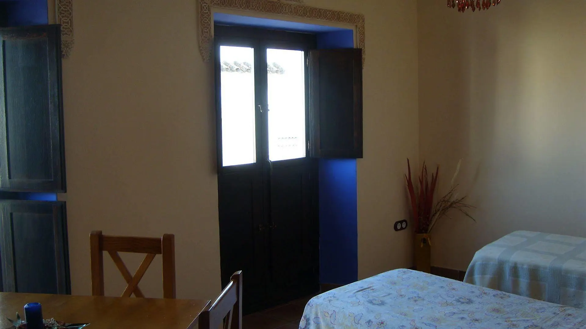 Apartamentos Victoria Bujalance 0*,